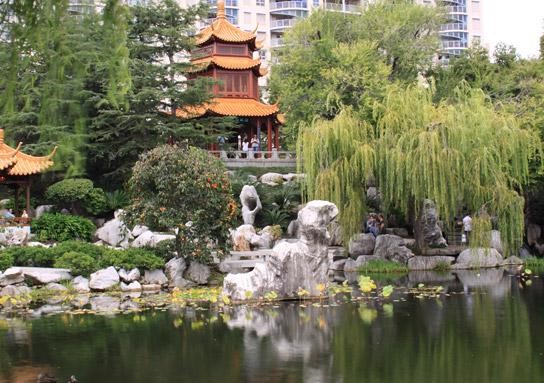 Chinese Garden of Friendship, Sydney - NSW